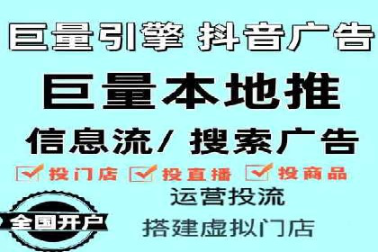 成功案例：竞价推广助力企业拓展海外市场